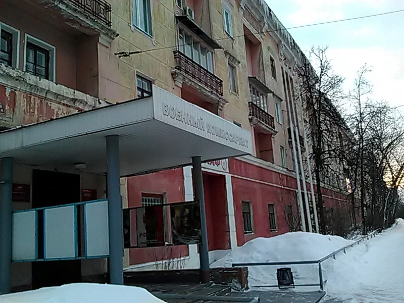 Пункт отбора на службу по контракту СВО